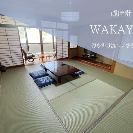 Hotel Isodokei ชิราฮามะ ภายนอก รูปภาพ