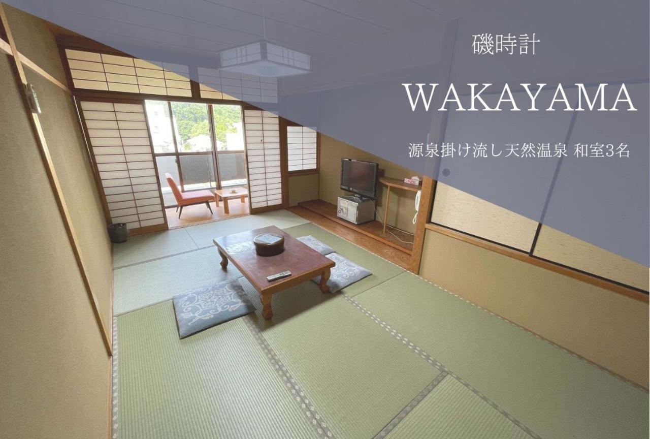 Hotel Isodokei ชิราฮามะ ภายนอก รูปภาพ